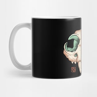 Cat Mid Skull Mug